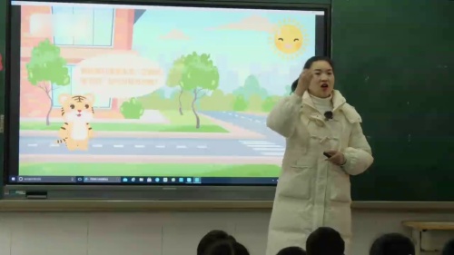 《共同的家园》青岛版二上科学2025