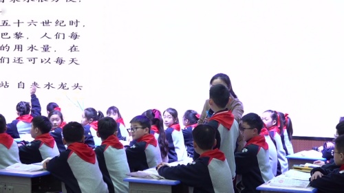 《少年闰土》部编版六上语文2025第六届“简教深学”专题研讨名师观摩课视频