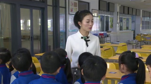 部编版道法一年级上册-连老师《我们的校园》优质课教学视频