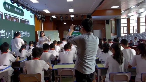 《富贵不能淫》部编版八年级语文课堂实录视频