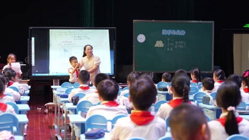 《掷一掷》人教版五上数学2025AI赋能研讨课视频