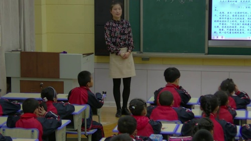 部编版道法三年级上册-丁老师《9 心中的“110”》教学视频