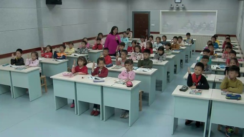 部编版道法二年级上册-叶老师《我