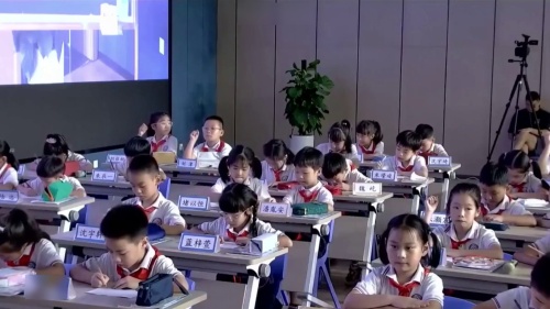 《多位数乘一位数》人教版三上数学