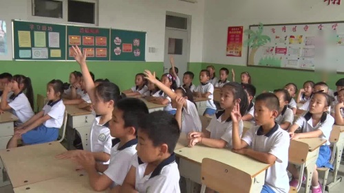 部编版道法一年级上册-鲍老师《拉