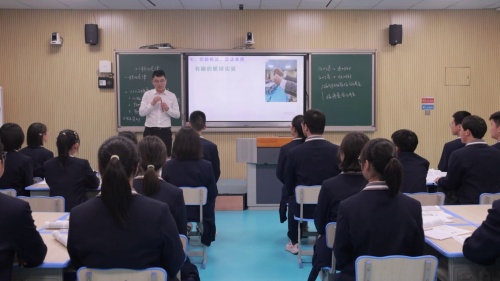 《实验：验证动量守恒定律第2课时》