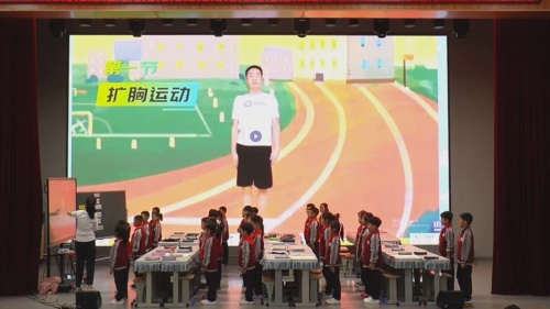 部编版道法一年级上册-李老师《课