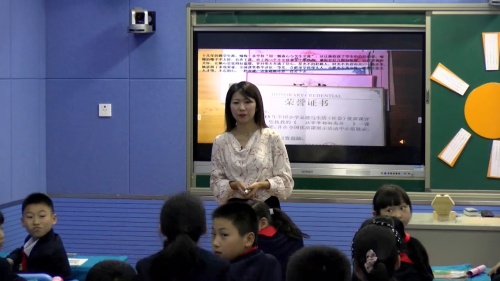 部编版道法三年级上册-陈老师《爸爸妈妈在我心中》教学视频