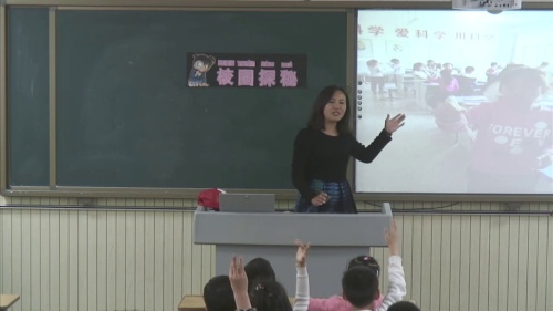 部编版道法一年级上册-任老师《我们的校园》优质课教学视频