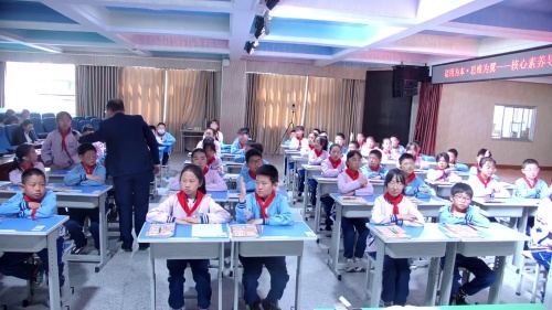 《西门豹治邺》部编版五上语文优质课视频