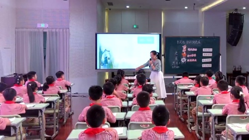 《犟龟》部编版三上语文2025结构化教学活动名师研讨课视频