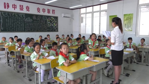 部编版道法一年级上册-葛老师《校园里的号令》优质课教学视频