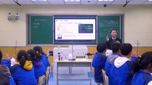 《练习使用多用电表》人教版高二物