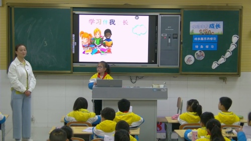 部编版道法三年级上册-黄老师《说说我们的学校》教学视频