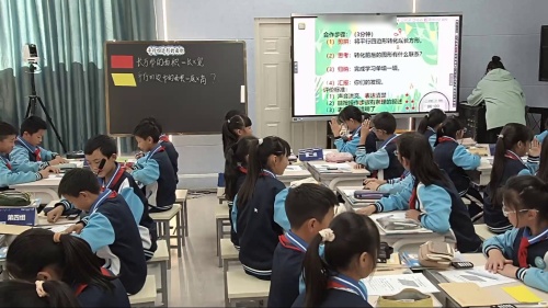 《图形的旋转》人教版五下数学2025优质课视频