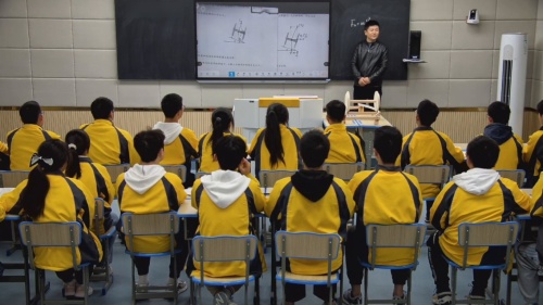 《用单摆测量重力加速度》人教版高