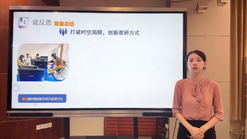 《模拟路灯实验-光线传感器的应用