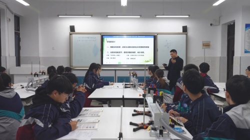 《楞次定律（》人教版高中物理选择性