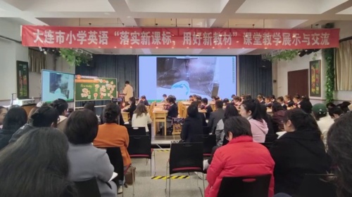 《Unit 3 Our animal friends Part 《Unit 3 Our animal friends Part