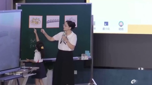 《乘法》人教版二上数学2025年浙江省小学数学新课标·新教材专题研训展示课视频