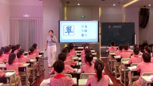 《总也倒不了的老屋》部编版三上语文2025“教学评研一体化”主题教学研讨课视频