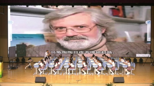 《快乐读书吧-小故事大道理》部编版三下语文2025“践行新课标 学科育新人”名师研讨课视频