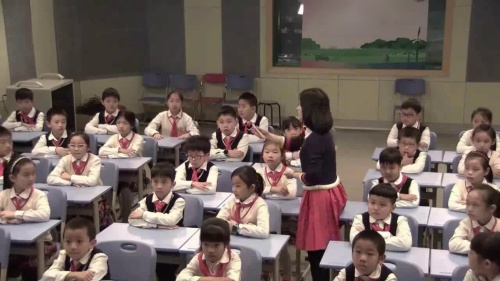 部编版道法二年级上册-庄老师《我