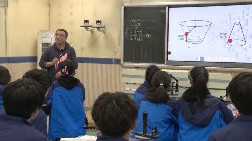 《向心加速度》人教版高一物理必修二2024新课标新教材优质课视频