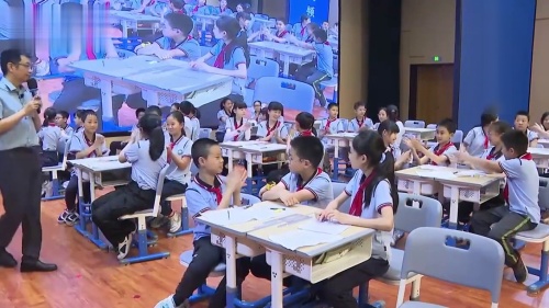 《分数的意义》人教版五下数学-2024新教材名师观摩研讨课视频