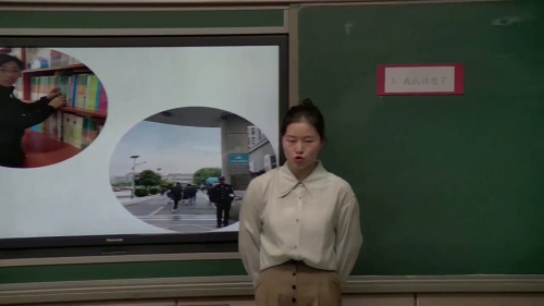 部编版道法一年级上册-邓老师《吃饭有讲究》优质课教学视频