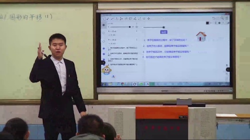 《勾股定理》人教版八下数学2025青