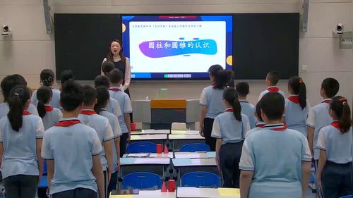 《成长的脚印》北师大版五上数学20