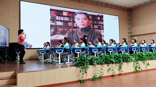 《伯牙鼓琴》部编版六上语文2025-名师空中课堂•教学新时空研讨课视频