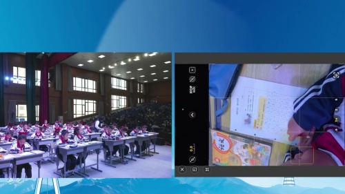 《纸船何风筝》部编版二上语文2024