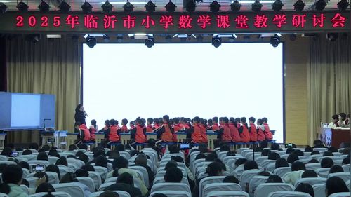 《除数是两位数的笔算除法》人教版