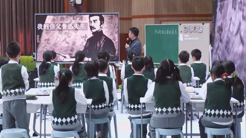 《表里的生物》部编版六下语文2025小初衔接教研活动视频