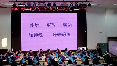 《忆读书》部编版五上语文2023年七