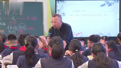 《匆匆》部编版六下语文2025AI赋能