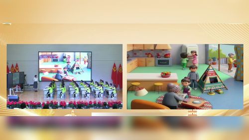 《Unit 4 Story time》人教版三下英语2025十省市第二届小英观摩研讨课视频