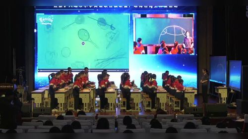 《Unit 5 Let’s go！ Task 1》外研版四上英语2025展示课视频