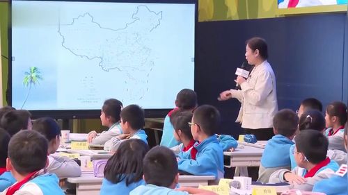 《   即景》部编版五上语文名师展示课视频