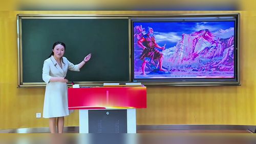 《母鸡》部编版二上语文2025小学语