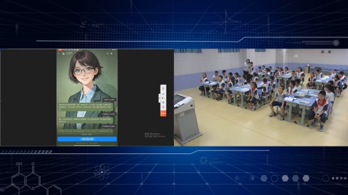 《买东西的学问》部编版四上道德与