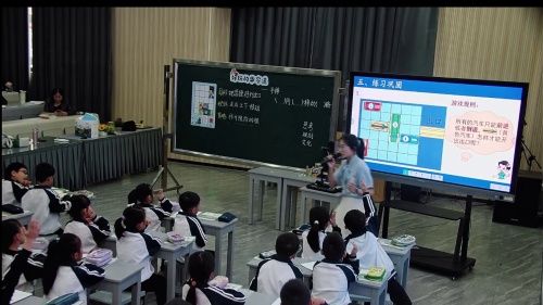 《铅笔有多长》北师大版二下数学20