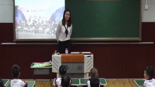 部编版道法一年级上册-李老师《玩的真开心》优质课教学视频