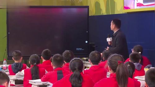 《百分数的应用（三）》北师大版六上数学2025赛课视频