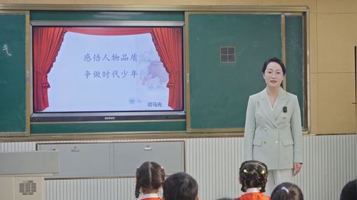 《灰雀》部编版三上语文2023年七彩语文第九届语文教师素养比赛展示课视频