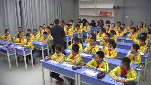 《古人谈读书》部编版五上语文2023