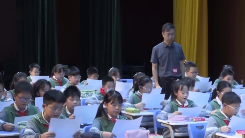 《二十年后的家乡》部编版五上语文