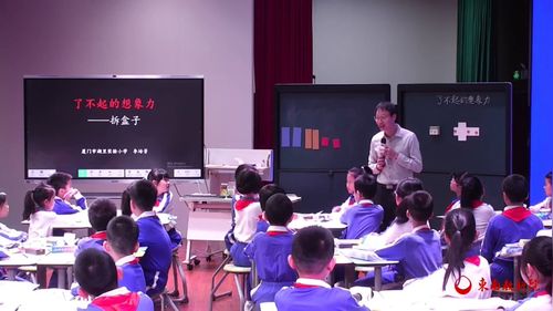 《用数据揭示身体的秘密》苏几遍三